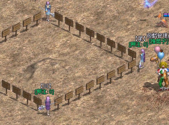 螢幕擷取畫面 2025-11-04 001637.png